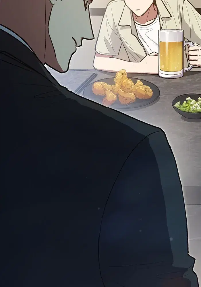 The S-Classes That I Raised (My S-Class Hunters) ตอนที่ 123 หน้า 82