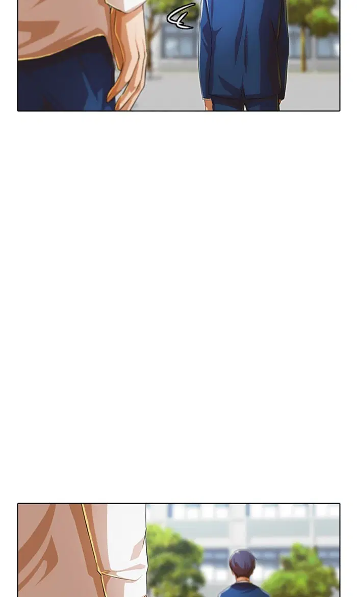 Random Chat ตอนที่ 124 หน้า 47