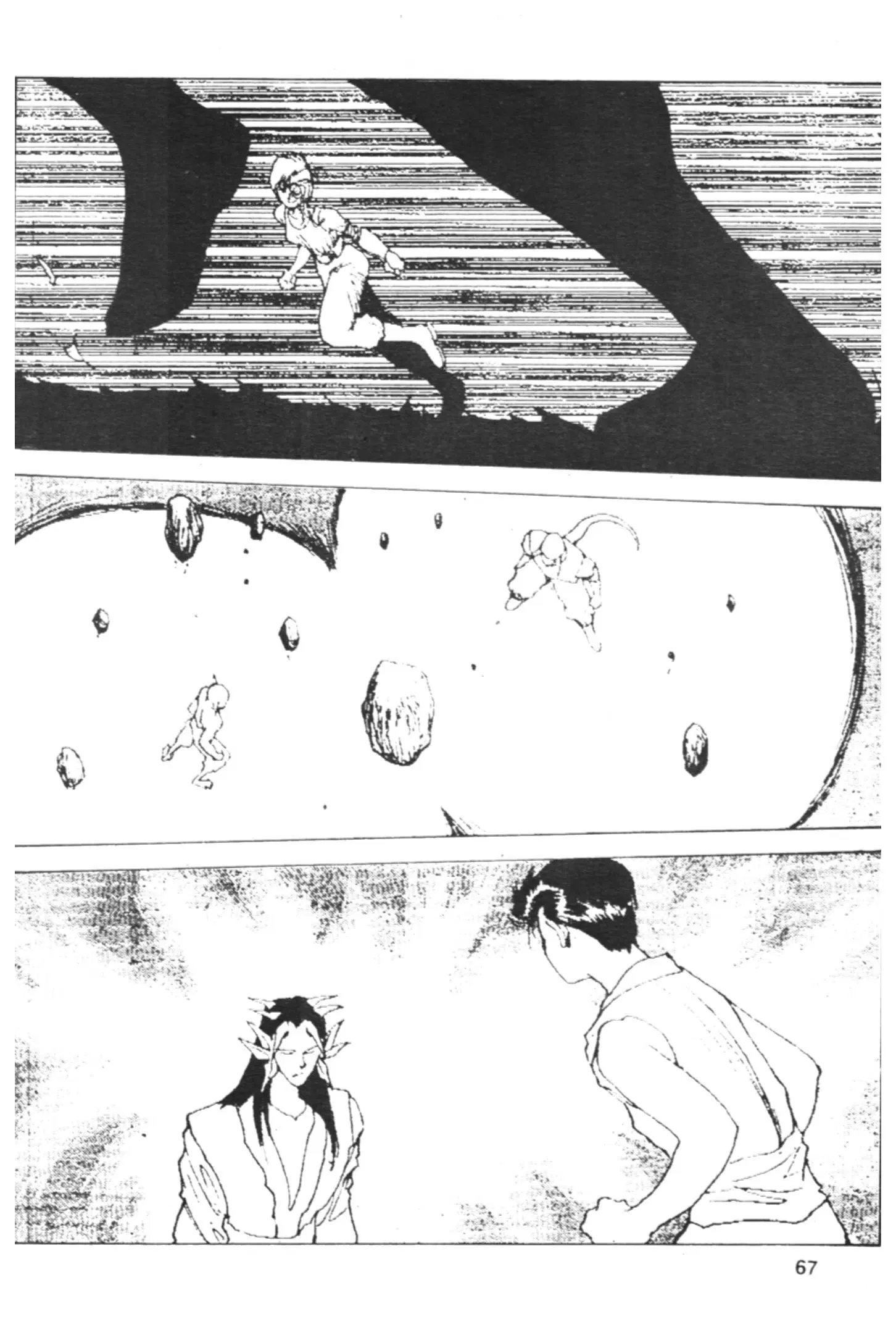 Yu Yu Hakusho ตอนที่ 154 หน้า 9