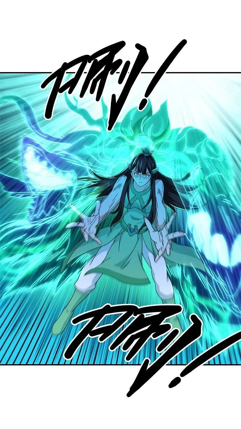 Peerless Battle Spirit ตอนที่ 377 หน้า 40