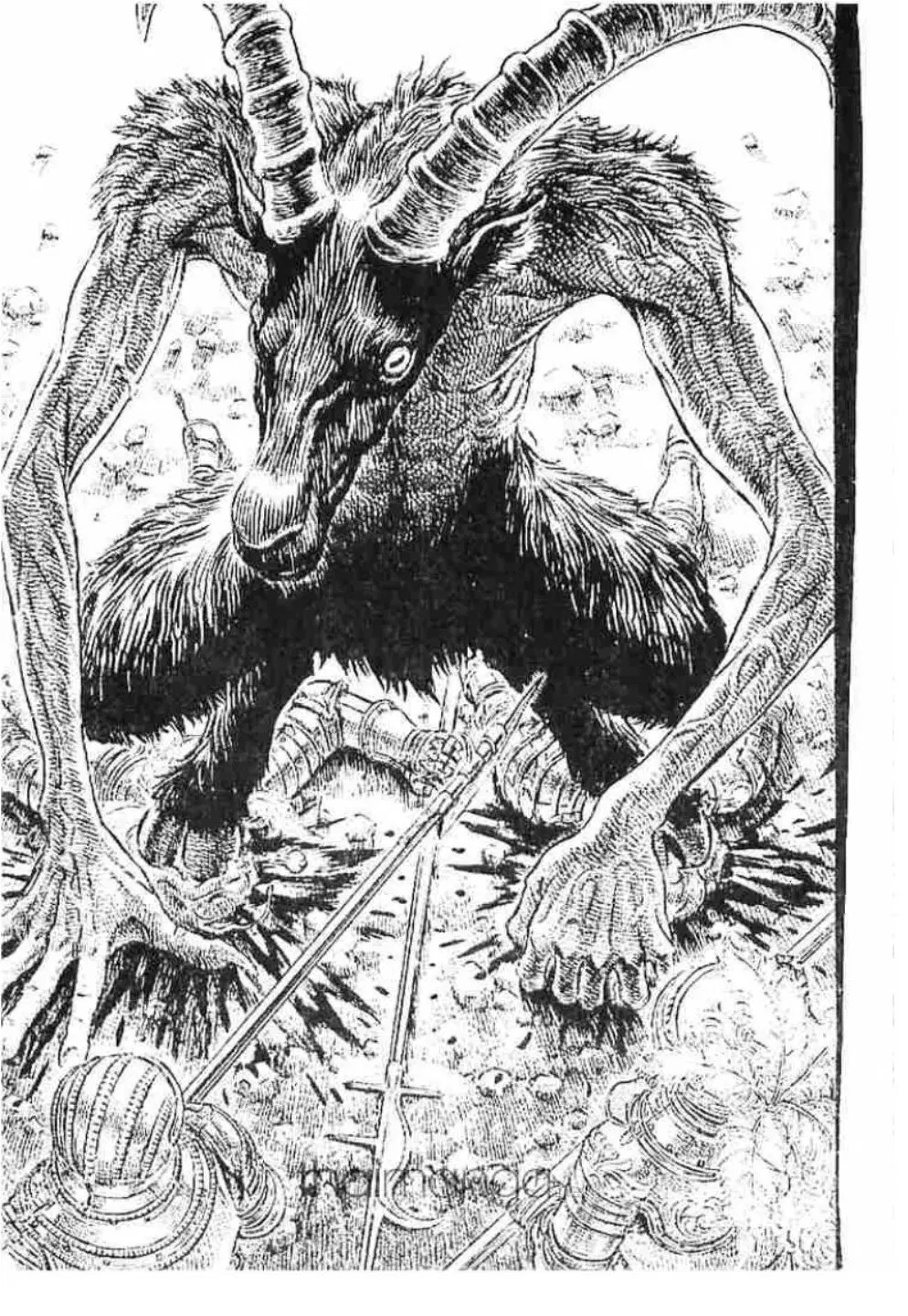 Berserk ตอนที่ 160 หน้า 15