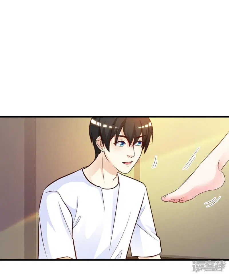 The Strongest Peach Blossom ตอนที่ 3 หน้า 17