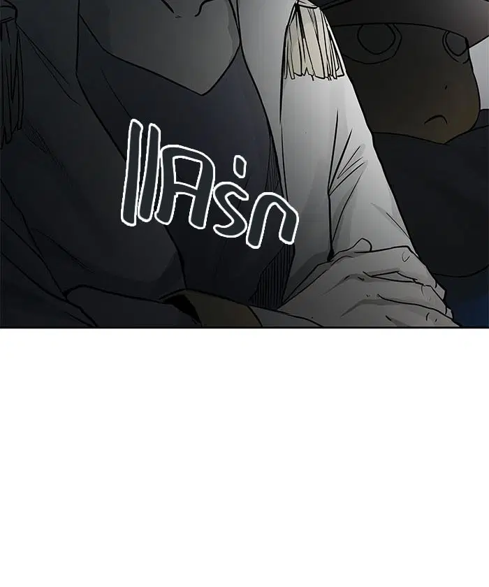Tower of God ตอนที่ 483 หน้า 107