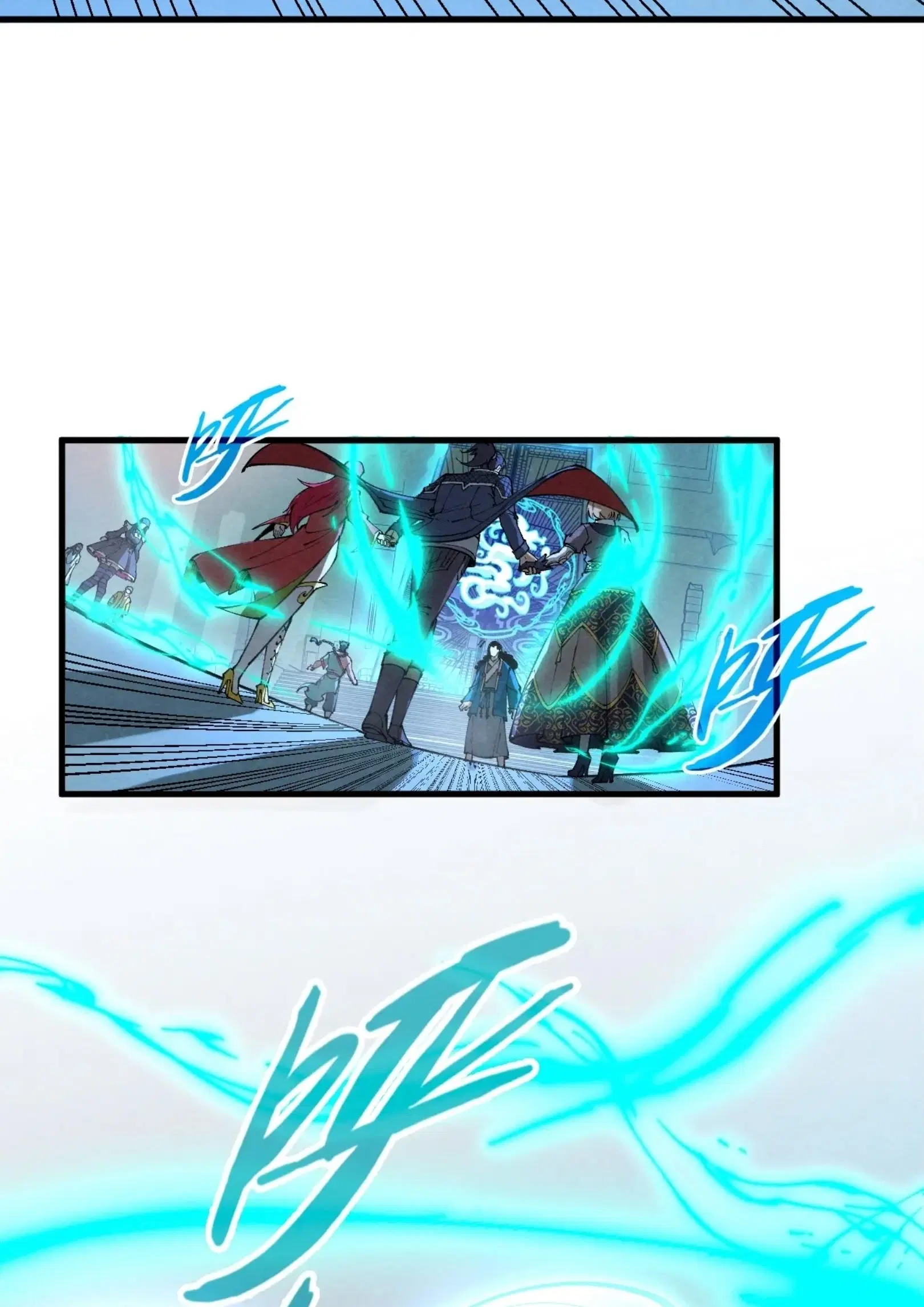 The Eternal Supreme ตอนที่ 262 หน้า 40