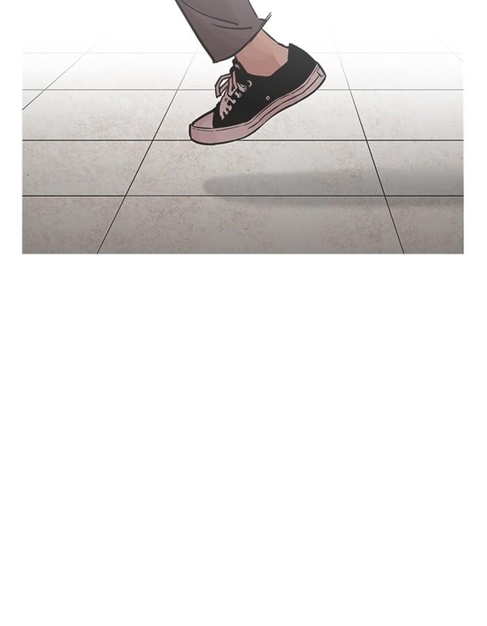Lookism ตอนที่ 199 หน้า 48