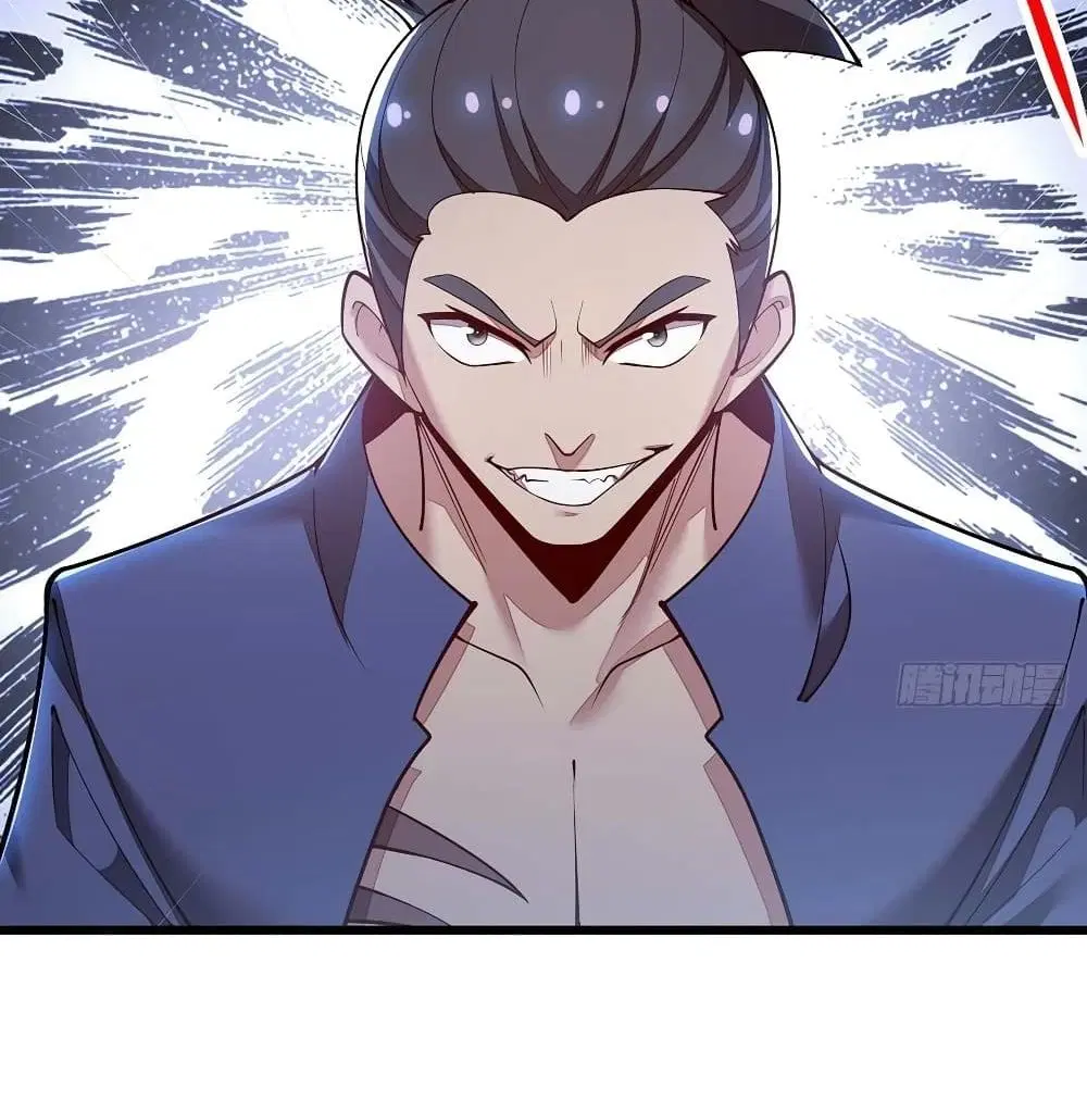 Undead King Beyond ตอนที่ 136 หน้า 38