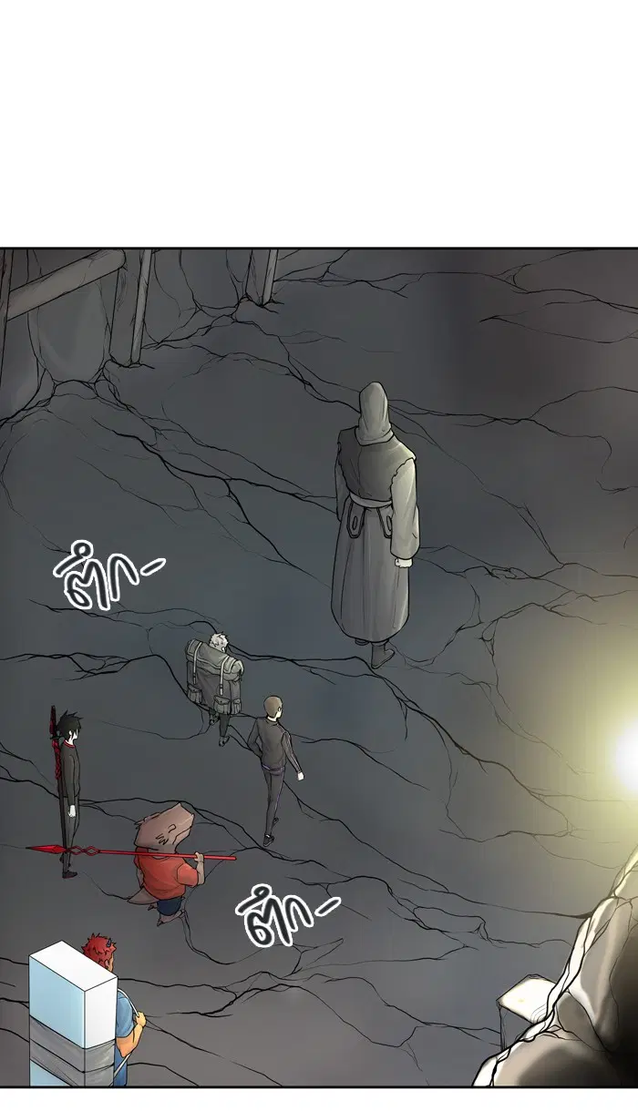 Tower of God ตอนที่ 419 หน้า 130