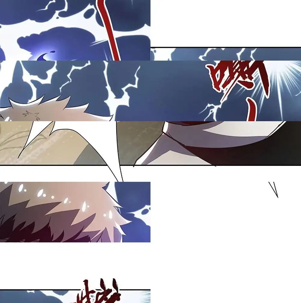 Undead King Beyond ตอนที่ 9 หน้า 13
