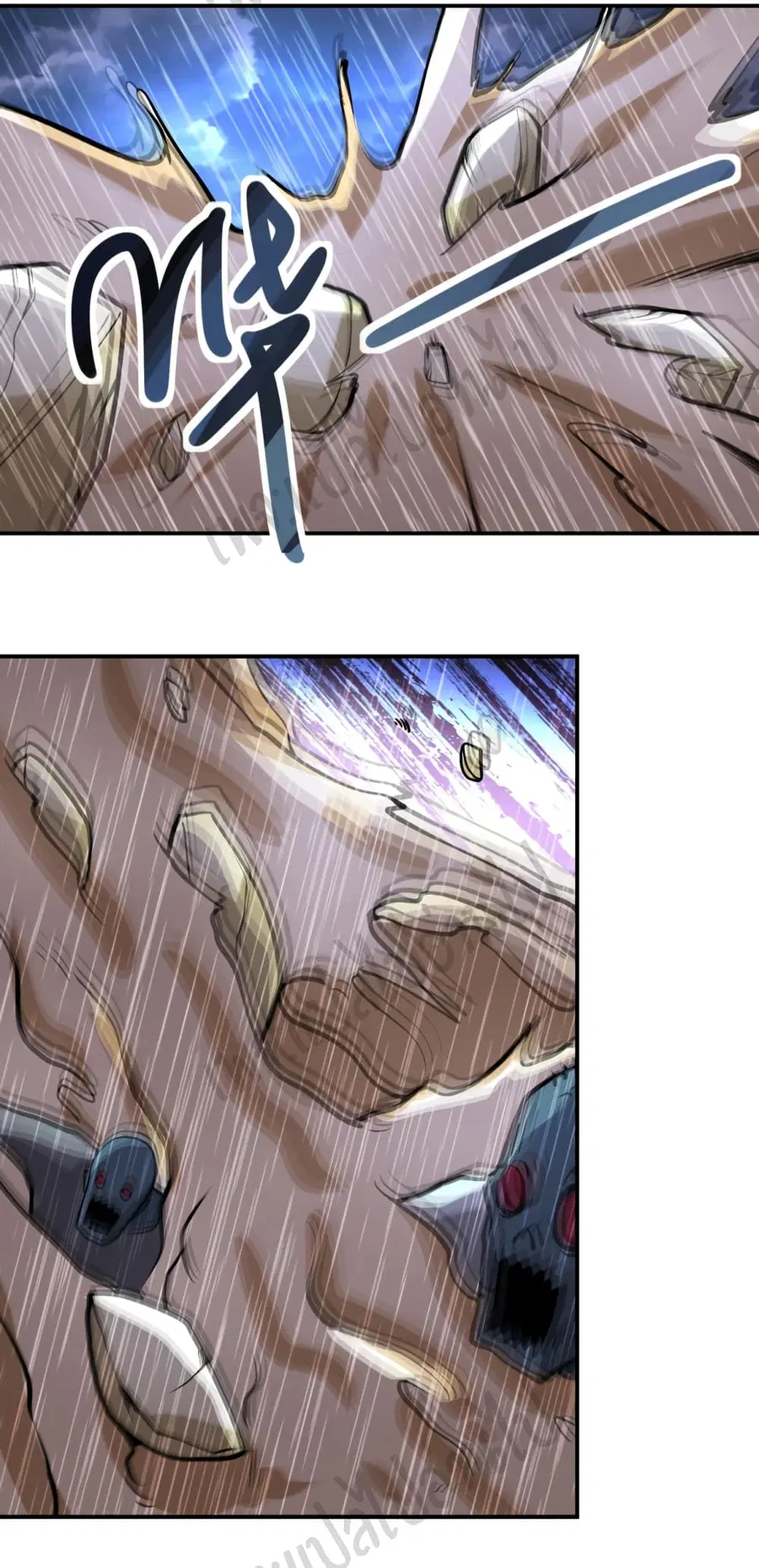 Apocalyptic Super System ตอนที่ 230 หน้า 11