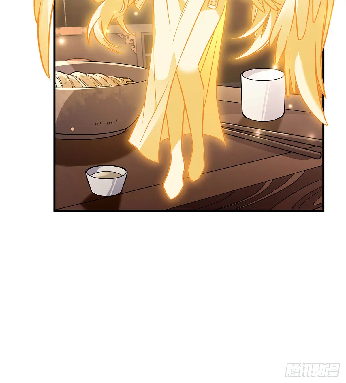 My Female Disciples are all Future Masters of the Heavens ตอนที่ 212 หน้า 12