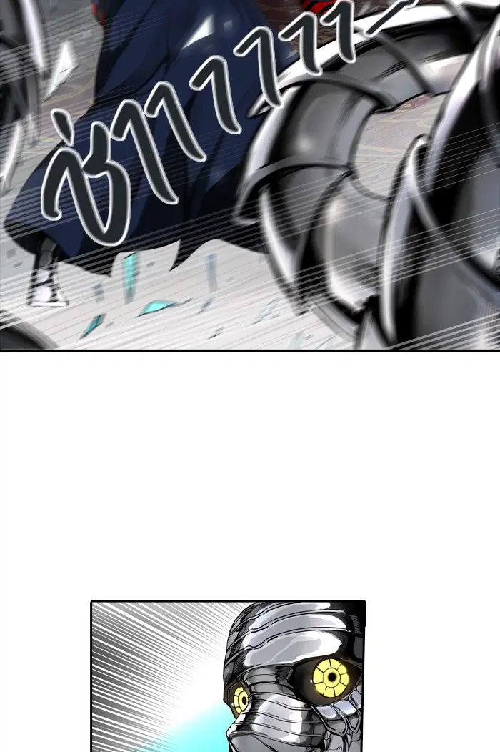 Tower of God ตอนที่ 434 หน้า 101