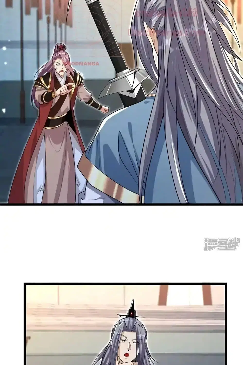 The Ten Great Emperors At The Beginning Are All My Apprentices ตอนที่ 129 หน้า 15
