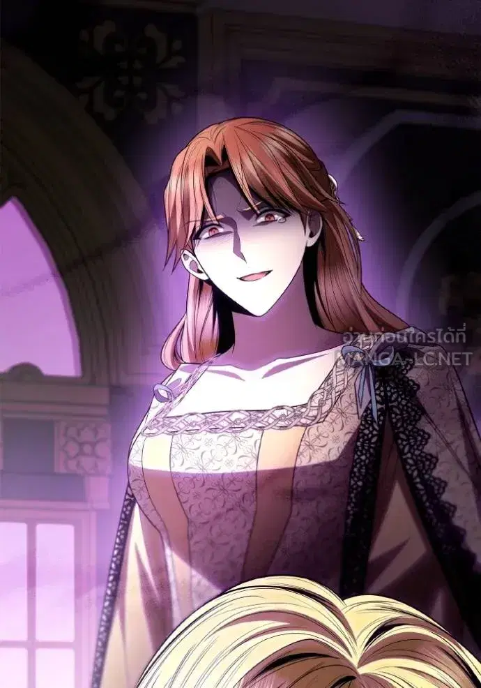 I Am the Queen in This Life ตอนที่ 118 หน้า 147