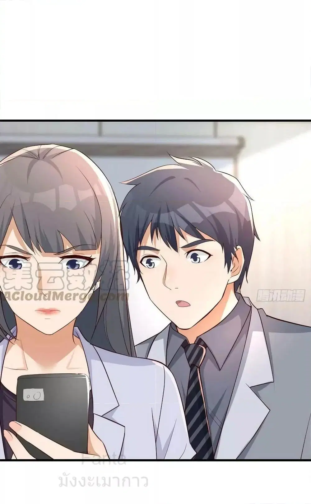 My Twin Girlfriends Loves Me So Much ตอนที่ 224 หน้า 26