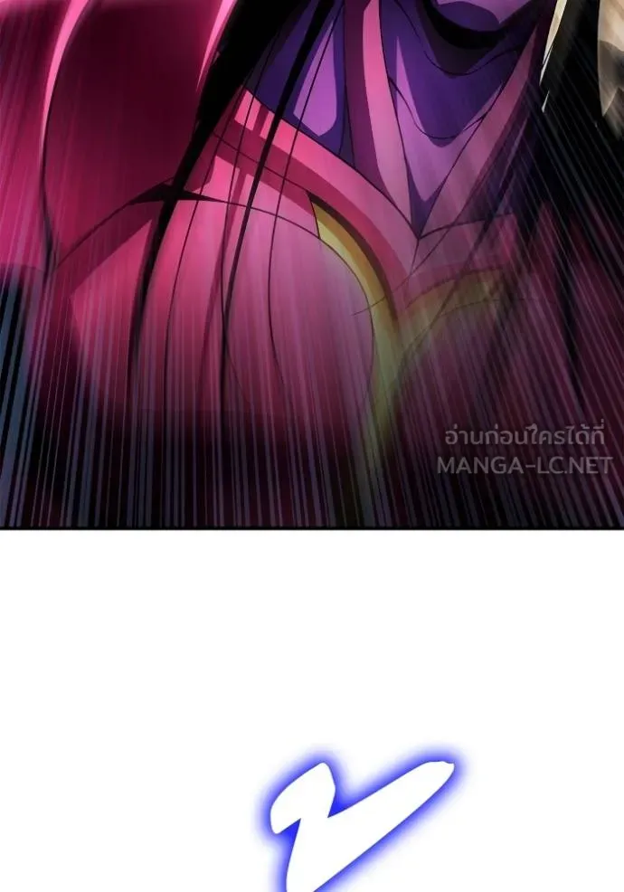 Superhuman Battlefield เกมของยอดมนุษย์ ตอนที่ 150 หน้า 60
