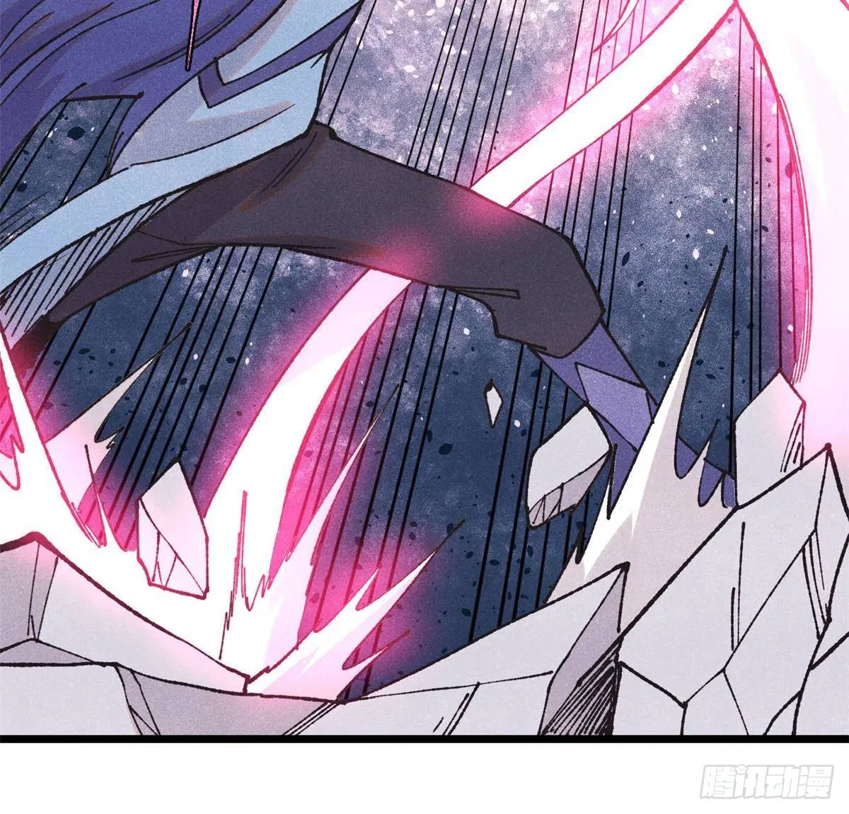 All Hail the Sect Leader ตอนที่ 401 หน้า 26
