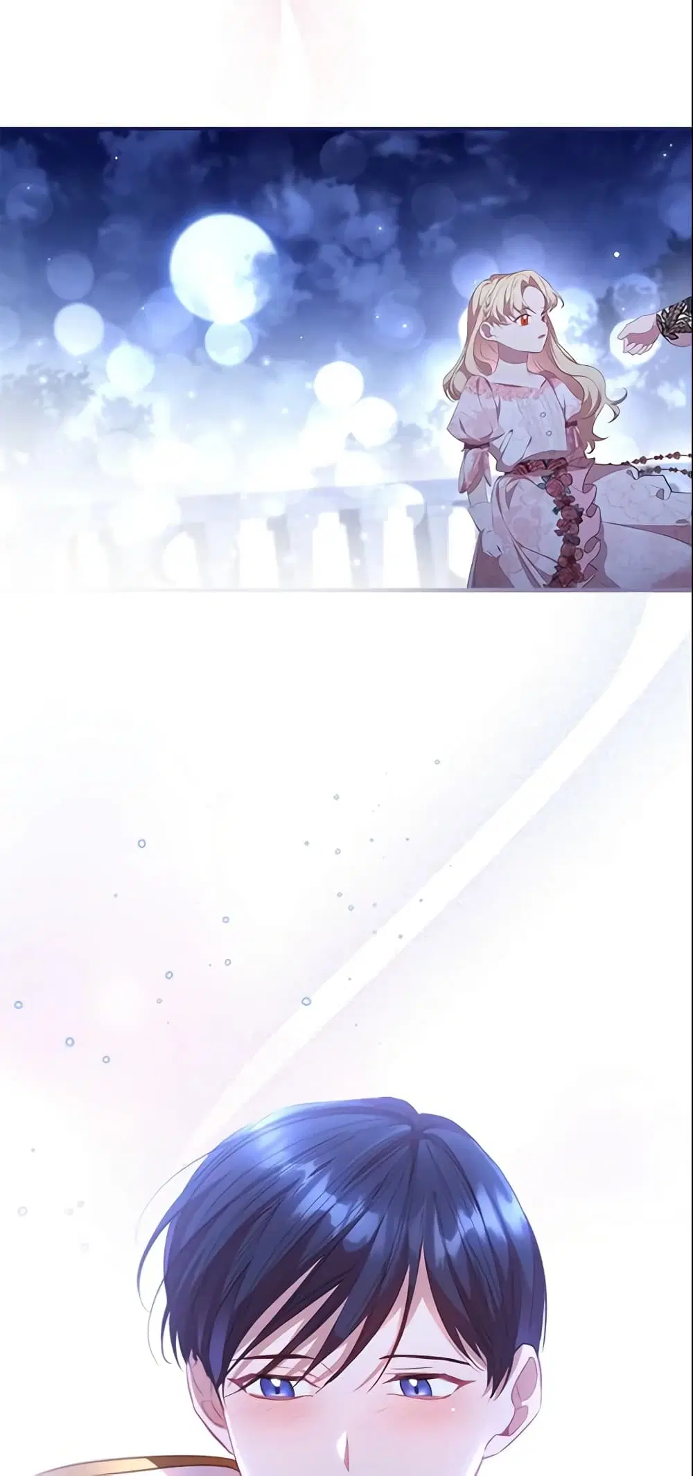The Beloved Little Princess ตอนที่ 125 หน้า 15