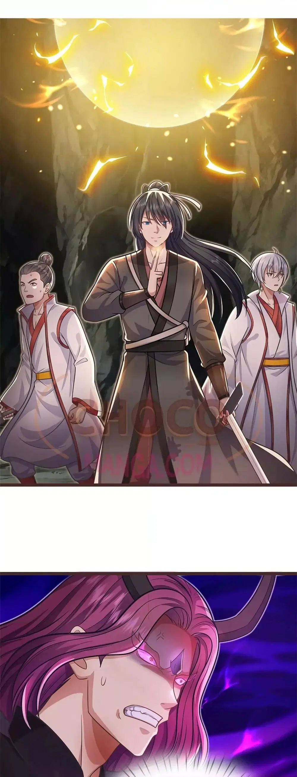 I Can Become A Sword God ตอนที่ 133 หน้า 17