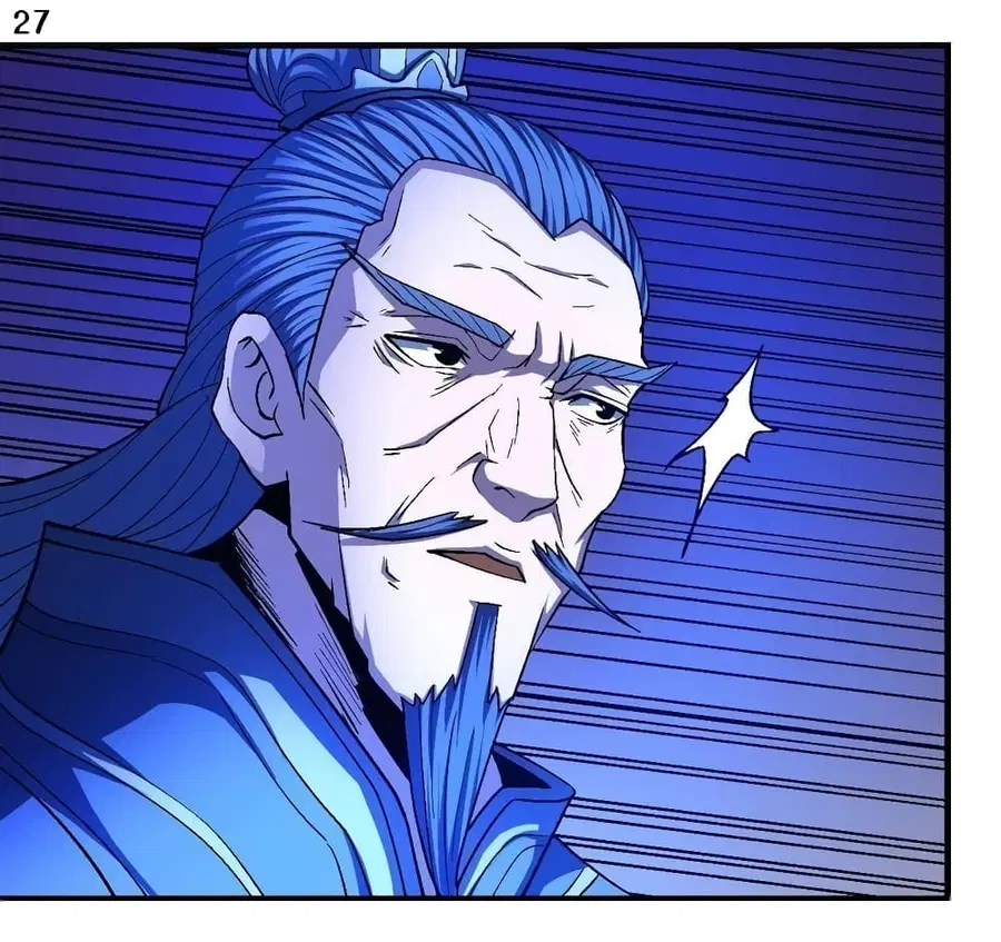 God of Martial Arts ตอนที่ 385 หน้า 28