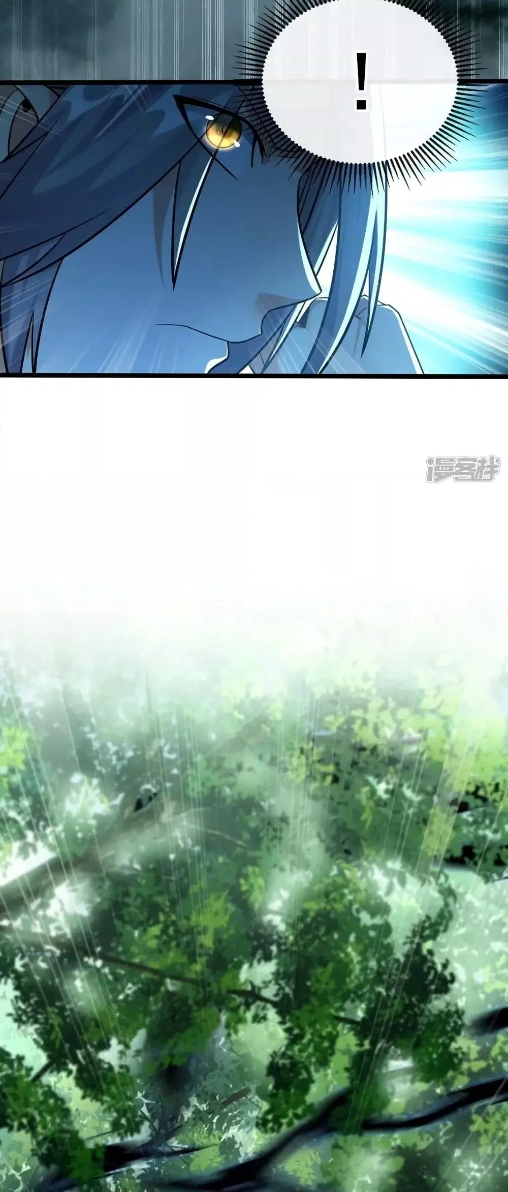 The Ten Great Emperors At The Beginning Are All My Apprentices ตอนที่ 83 หน้า 17