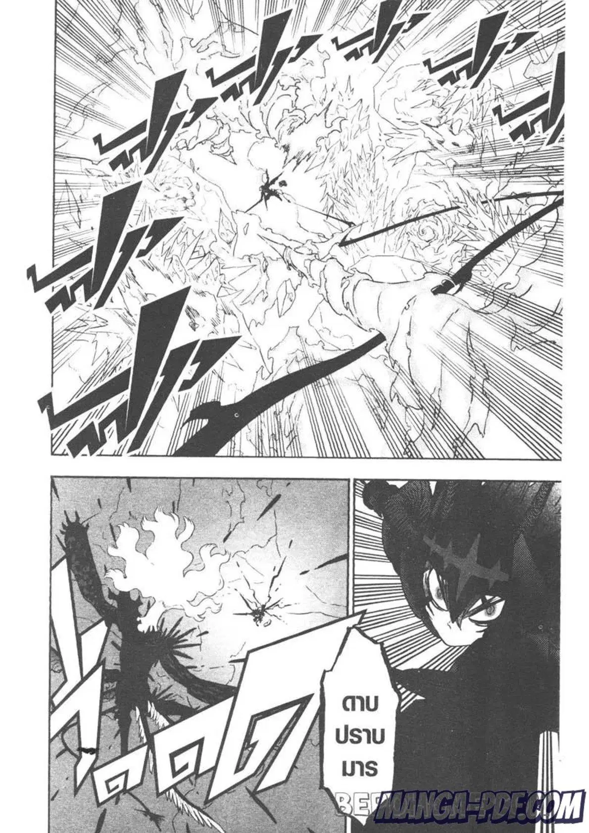 Black Clover ตอนที่ 290 หน้า 6