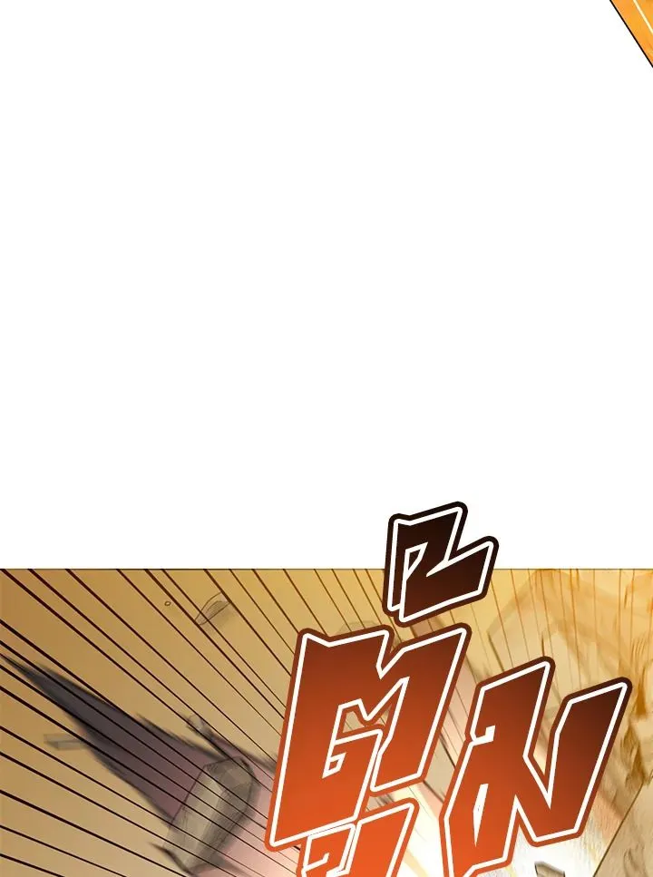 The Max Level Hero Has Returned! การกลับมาของวีรบุรุษเวลตัน ตอนที่ 204 หน้า 47