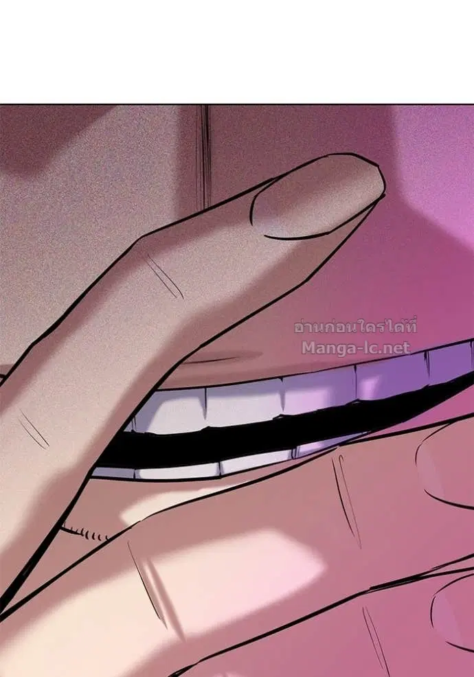 Reborn Rich ตอนที่ 107 หน้า 129