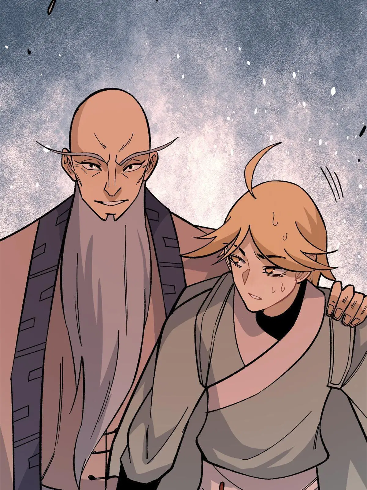 All Hail the Sect Leader ตอนที่ 159 หน้า 63