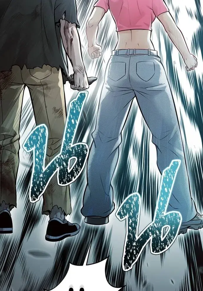 Tower of God ตอนที่ 636 หน้า 203