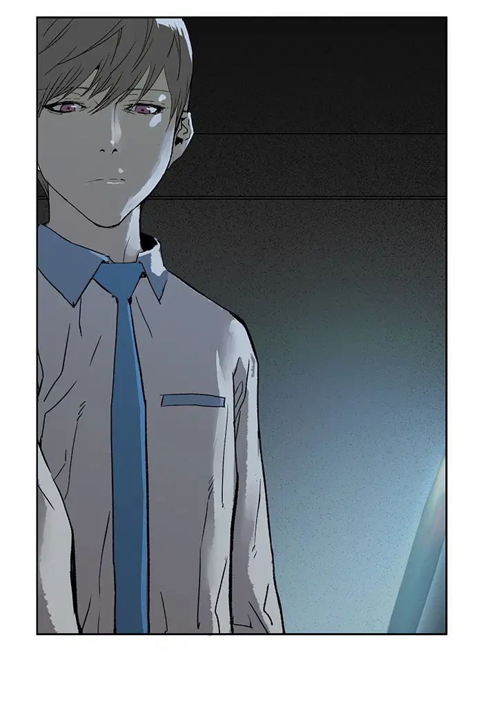 Weak Hero ตอนที่ 211 หน้า 43