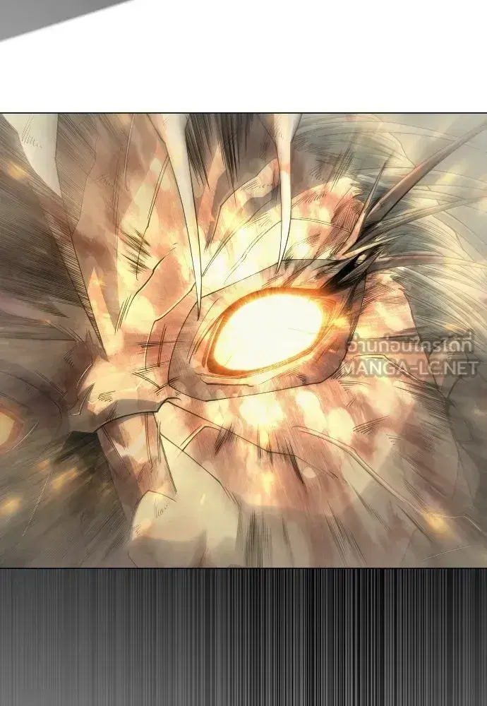 Superhuman Era ตอนที่ 214 หน้า 150