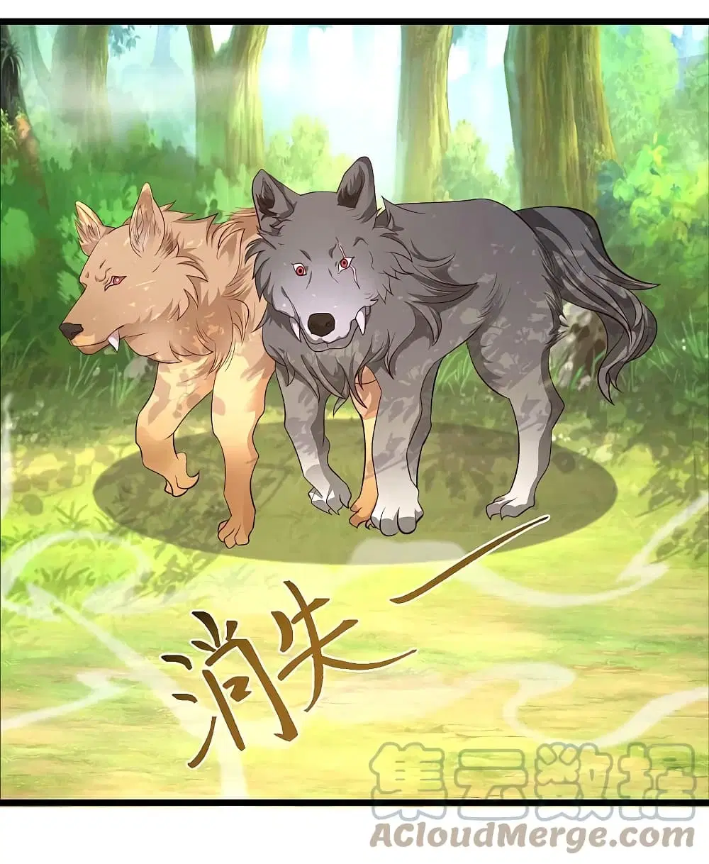 The Strongest Peach Blossom ตอนที่ 258 หน้า 21