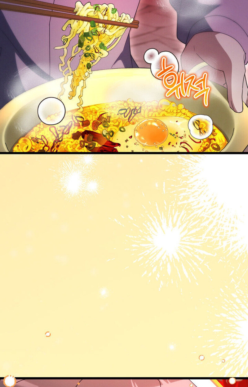 The Ranker Who Just Wants to Retire แรงค์เกอร์คนนี้อยากวางมือแล้ว ตอนที่ 38 หน้า 3