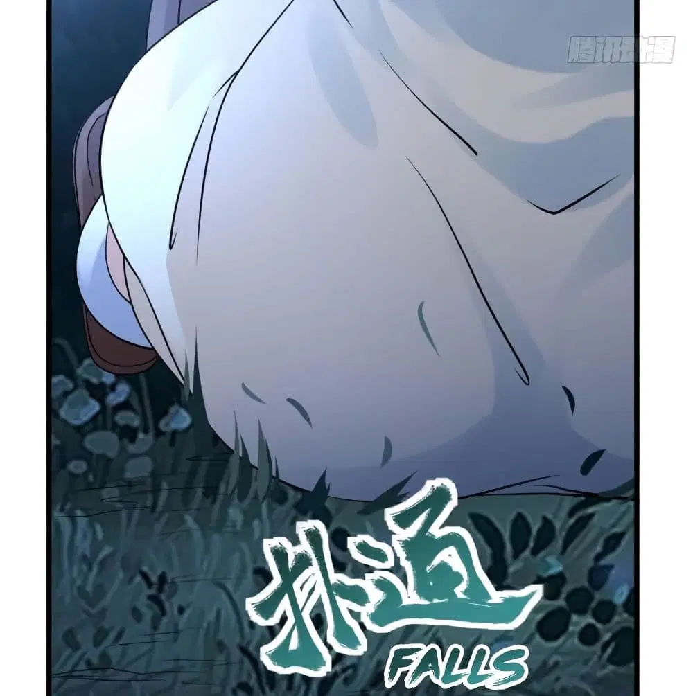 Player Reborn ตอนที่ 136 หน้า 6