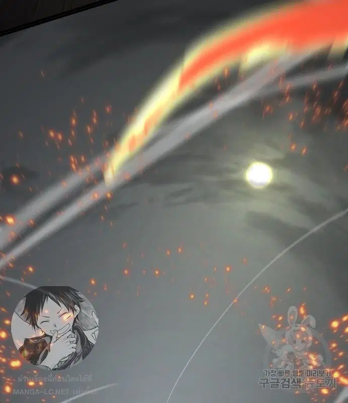 HERO KILLER ตอนที่ 108 หน้า 103