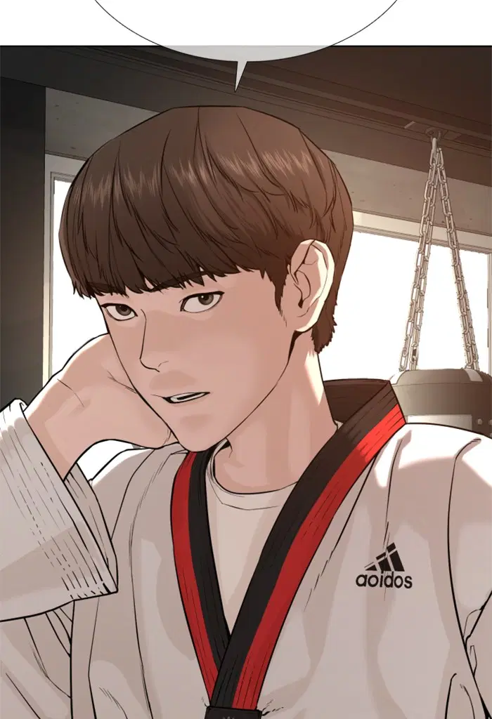 How to Fight ตอนที่ 55 หน้า 48