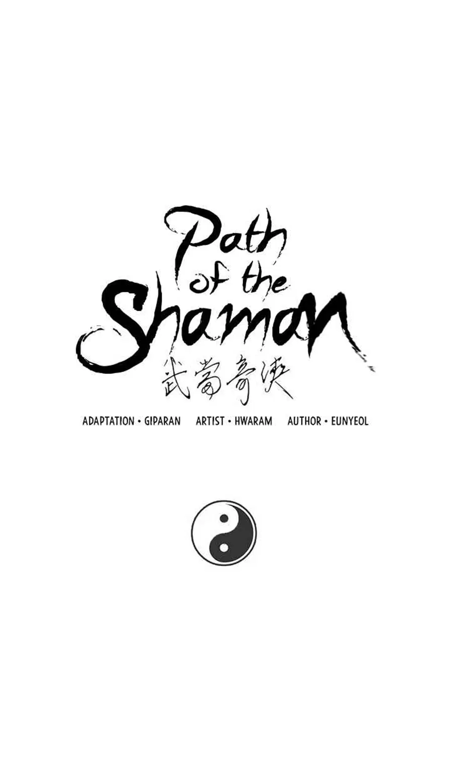 Path of the Shaman ตอนที่ 38 หน้า 10