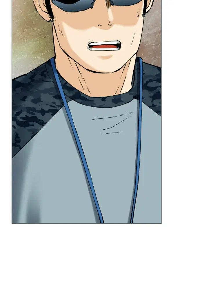 Seoul Station Druid ตอนที่ 16 หน้า 110