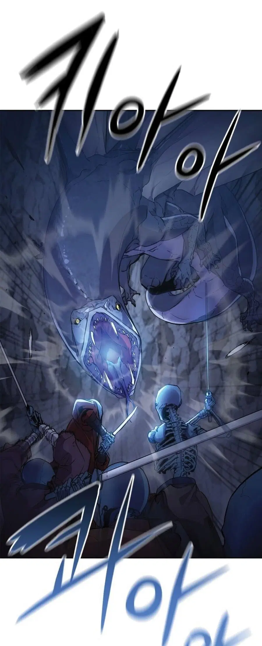 The Reborn Ranker Chronicles ตอนที่ 43 หน้า 9