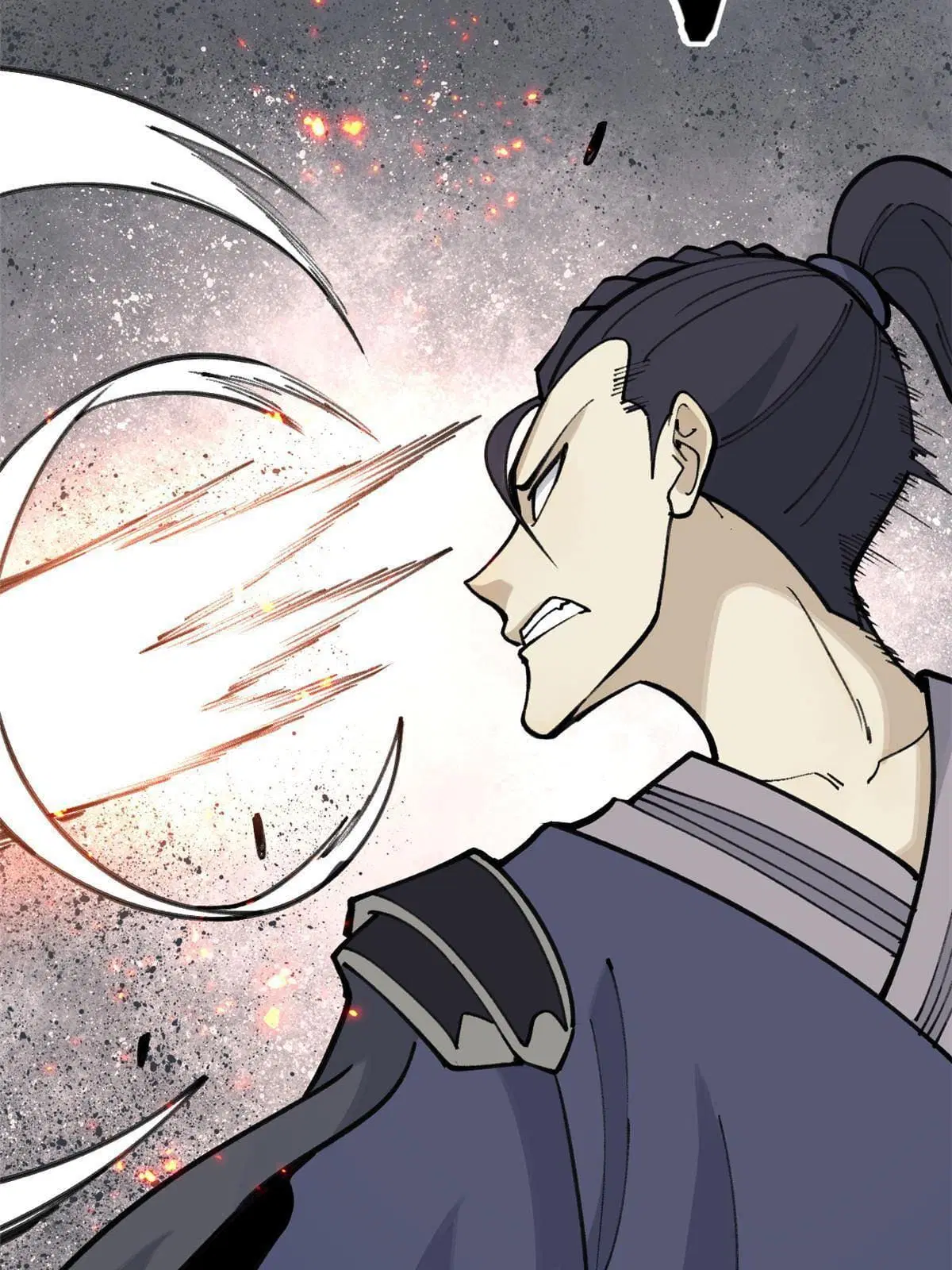 All Hail the Sect Leader ตอนที่ 138 หน้า 23