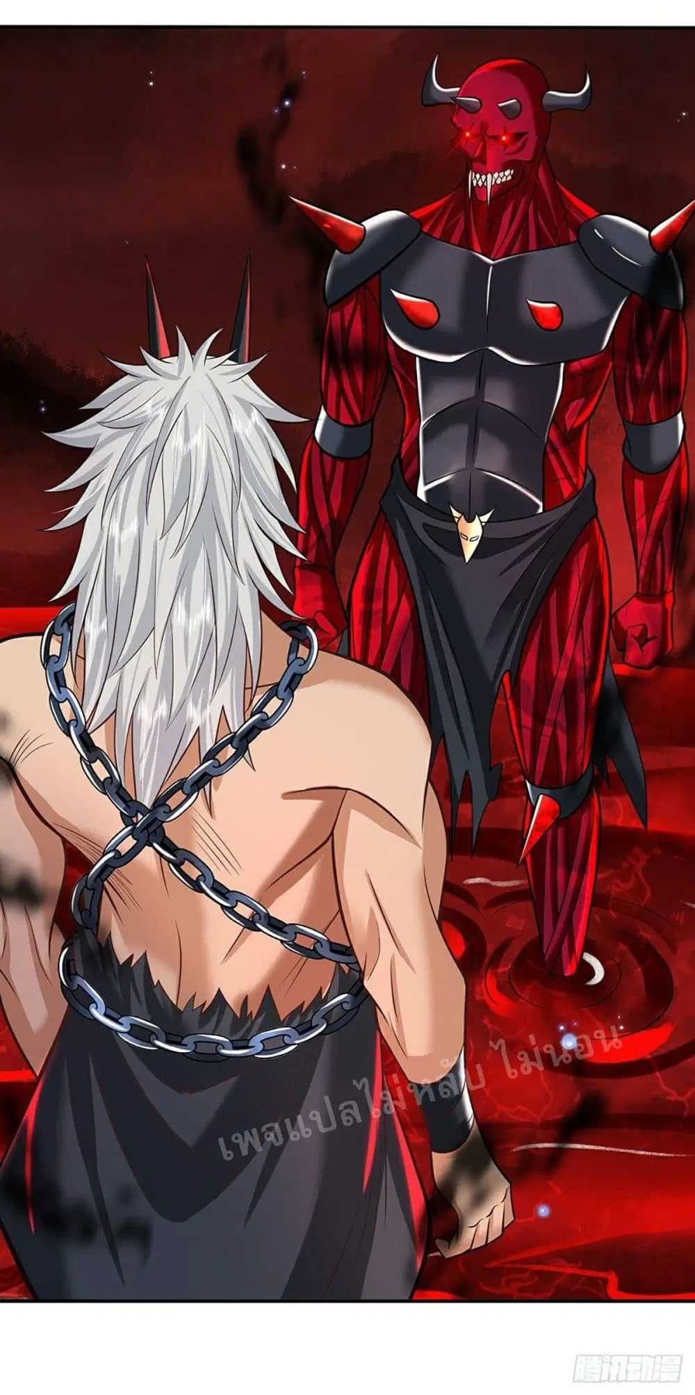 Royal God of War, Rising Dragon ตอนที่ 123 หน้า 8