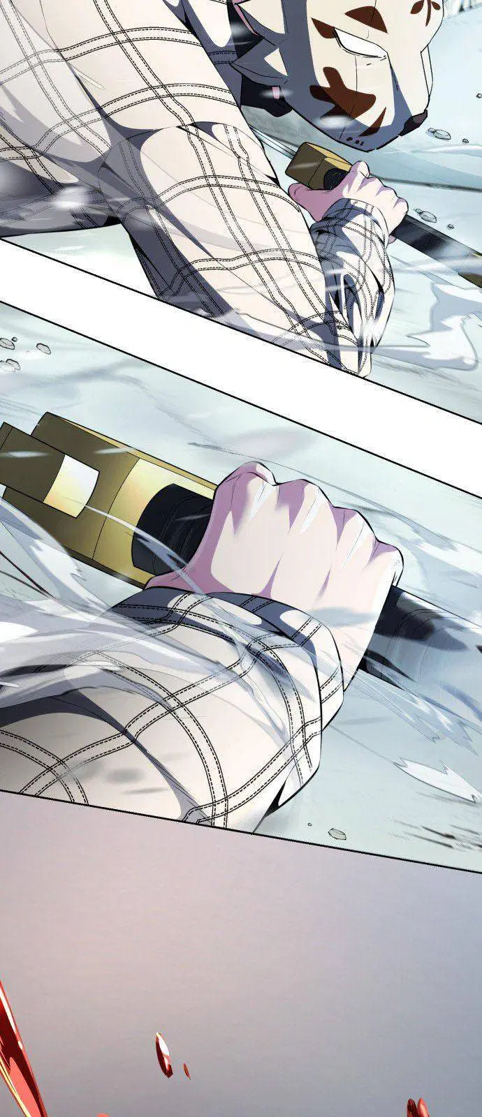 The Boy of Death ตอนที่ 148 หน้า 20