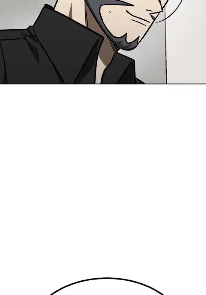 King of the Octagon ตอนที่ 149 หน้า 73