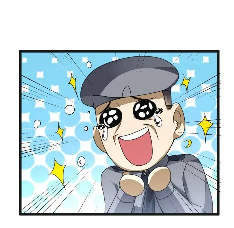 The First Order ตอนที่ 240 หน้า 48