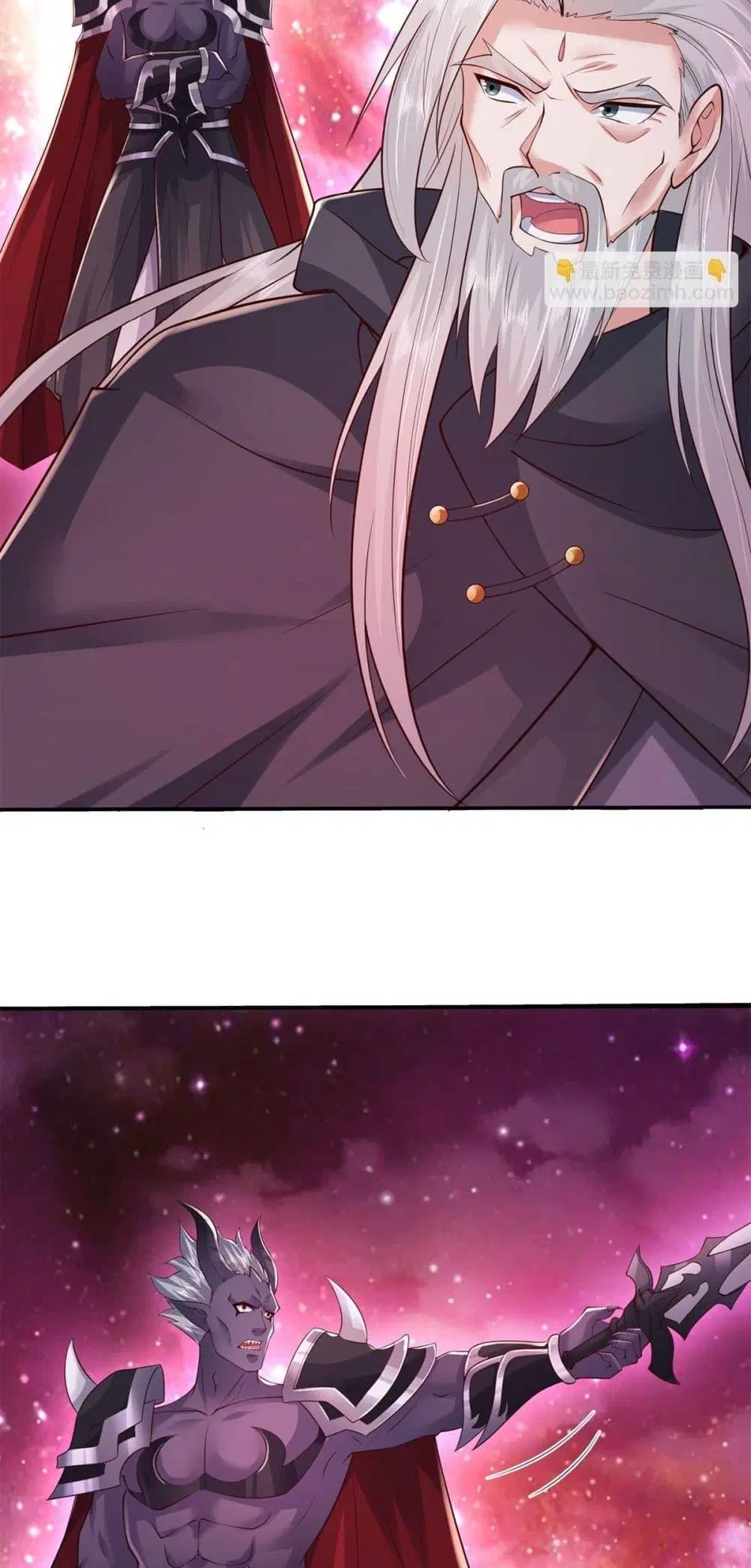 I Can Become A Sword God ตอนที่ 205 หน้า 23