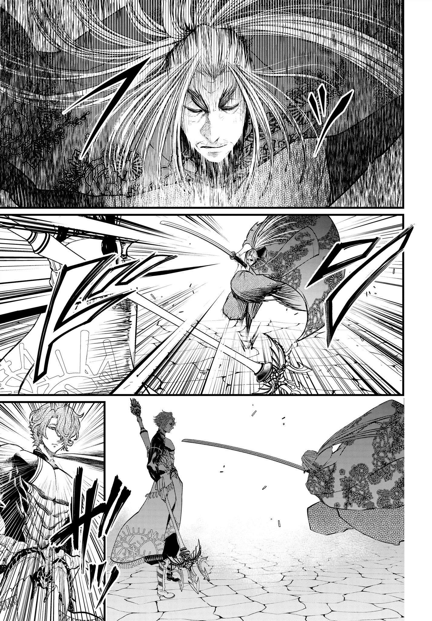 Record of Ragnarok มหาศึกคนชนเทพ ตอนที่ 14 หน้า 32