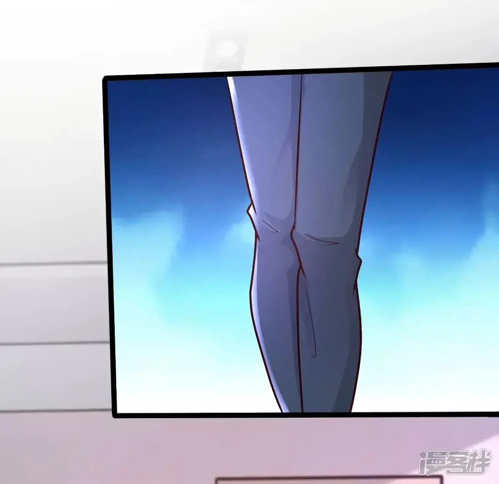 The Strongest Peach Blossom ตอนที่ 234 หน้า 34