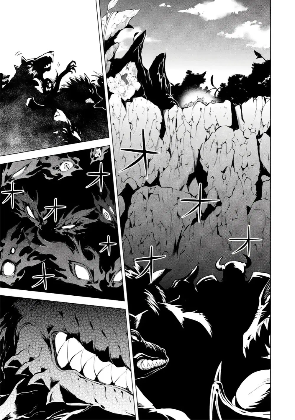 Tensei Kenja no Isekai Life ตอนที่ 42 หน้า 5