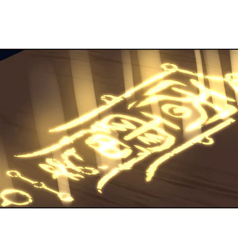 My Female Disciples are all Future Masters of the Heavens ตอนที่ 5 หน้า 18