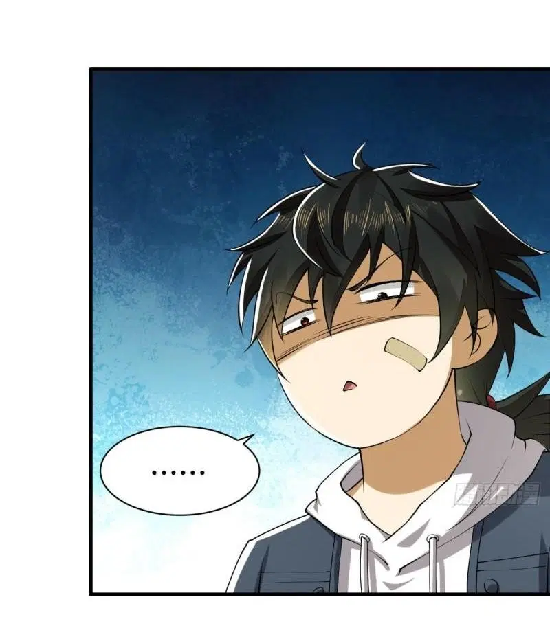 The First Order ตอนที่ 165 หน้า 23